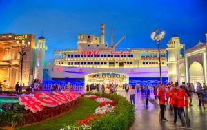 Global Village Entrance, Dubai