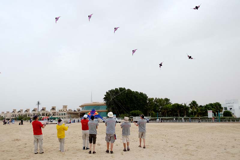 Kite Beach Dubai