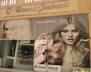 Rami Jabli Salon Dubai