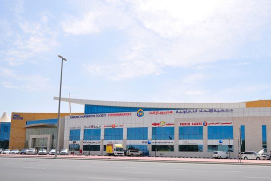 al-barsha-mall dubai
