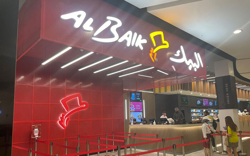 Al Baik Dubai