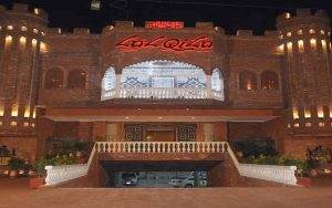 Lal Qila Restaurants