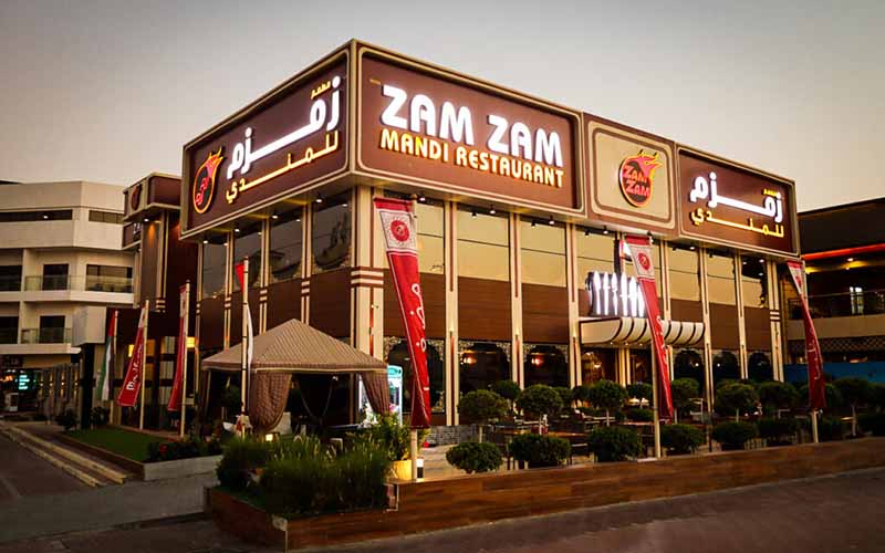 Zam Zam Mandi Dubai 