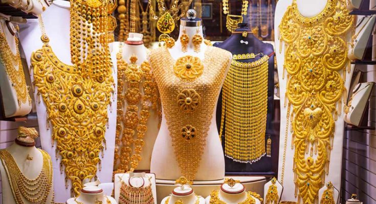 Gold Souk