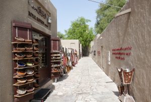 Al Fahidi Markets