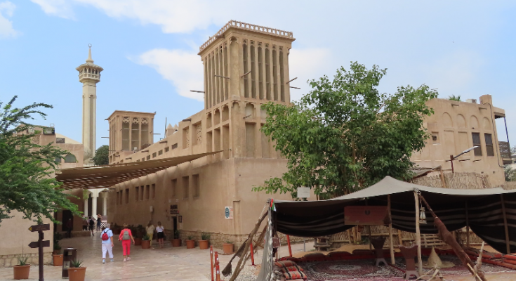 Al Fahidi Historical