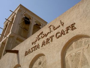 Basta Art Cafe Old Dubai